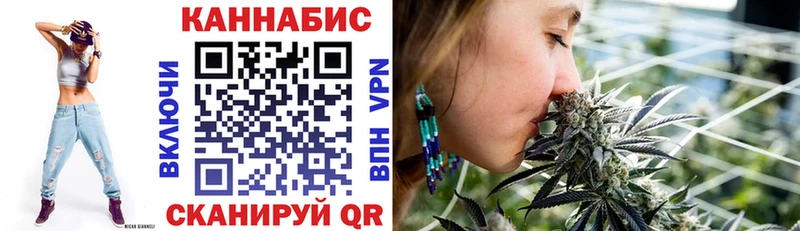 Магазины продажи наркотиков Лесной Галлюциногенные грибы Бошки Шишки МЕФ ГАШИШ