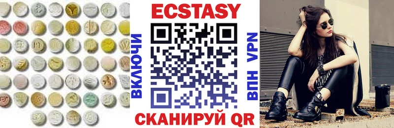 mega онион  Лесной  Ecstasy TESLA 