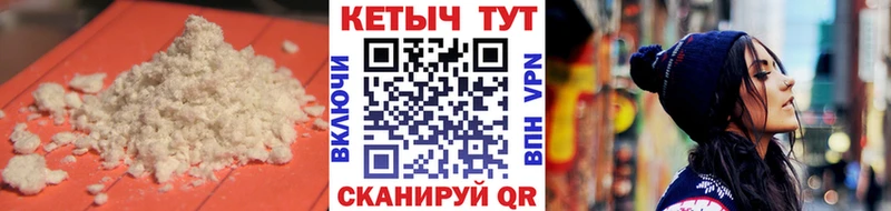 КЕТАМИН ketamine  Лесной 