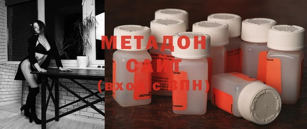 мефедрон Алексин