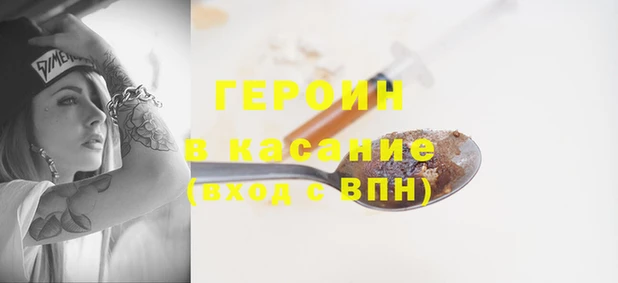 гидра Алзамай