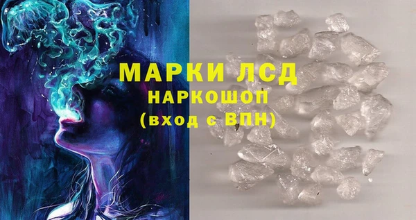 меф Алексеевка