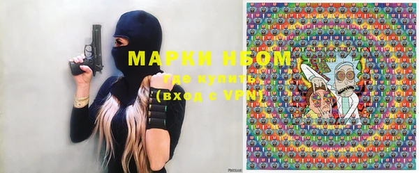 меф Алексеевка