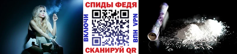 МЕТАМФЕТАМИН витя  это клад  Лесной 